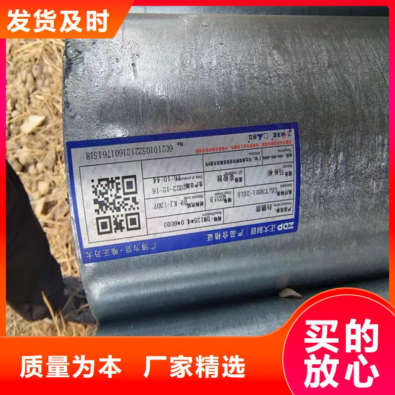 大口径厚壁方通多少钱一支