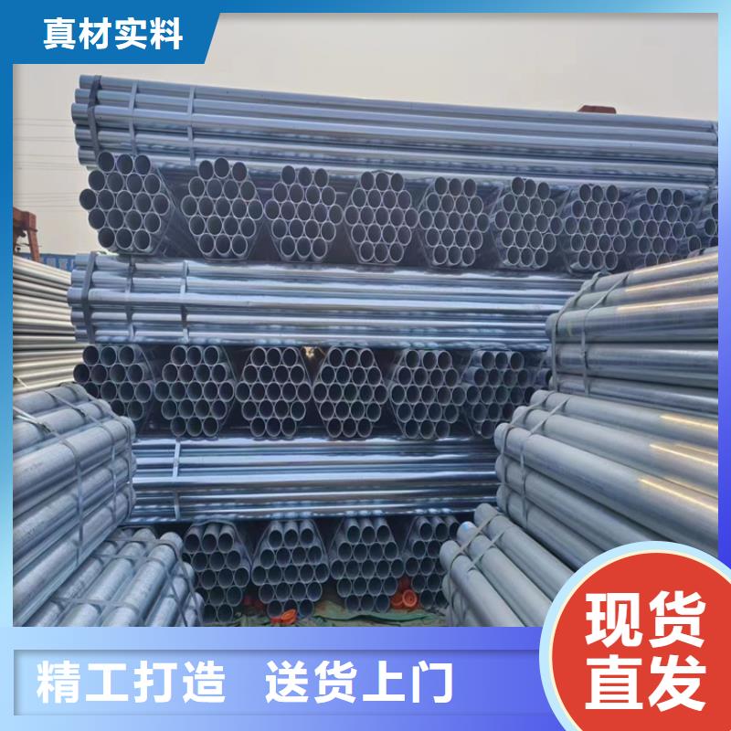 幕墙方管厂家现货