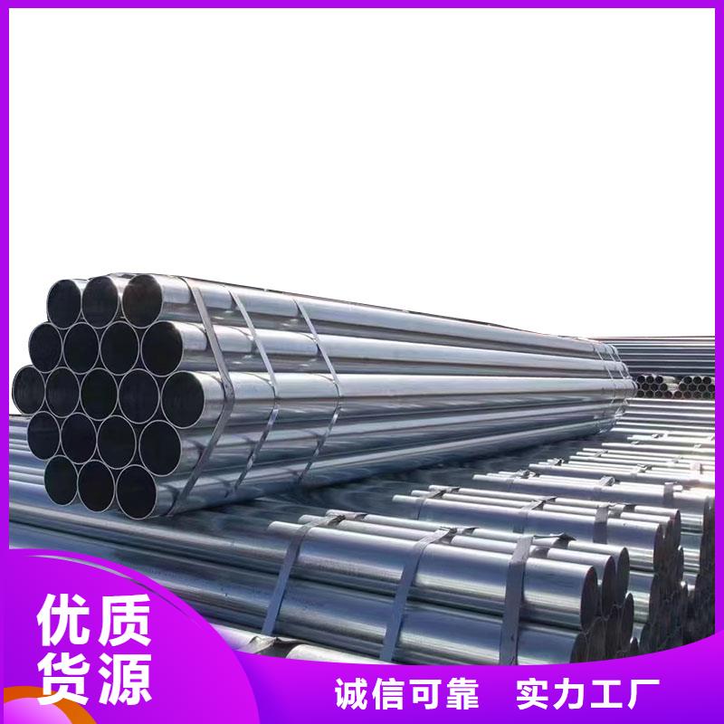 螺旋钢管多少钱一米