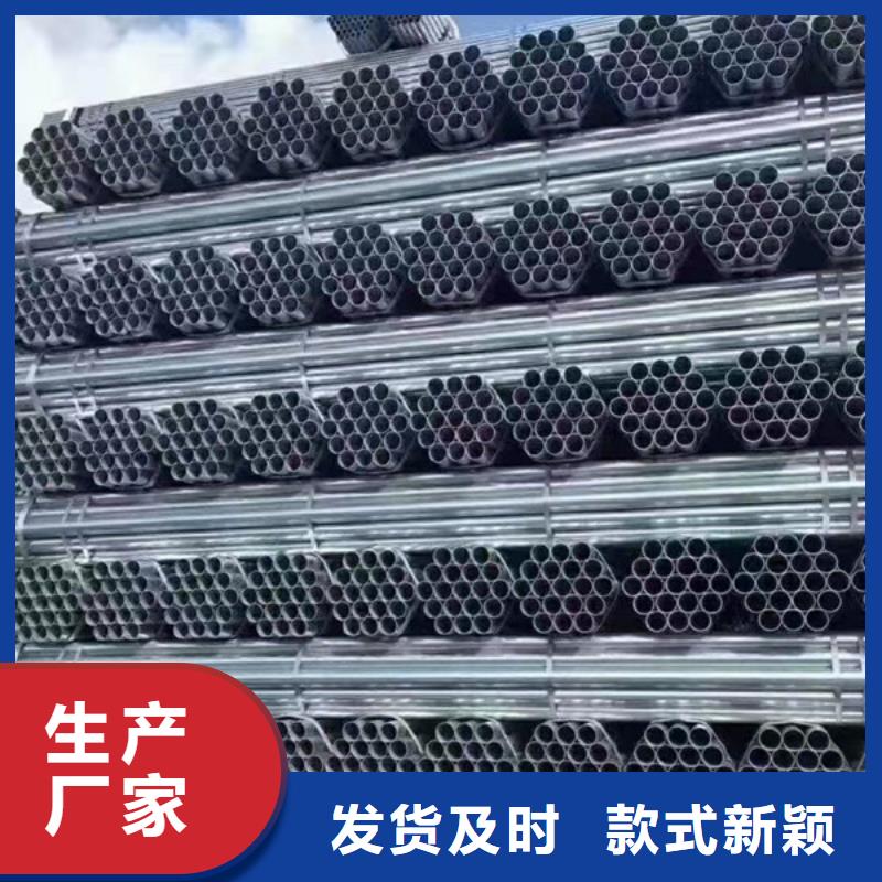 利达衬塑钢管现货批发