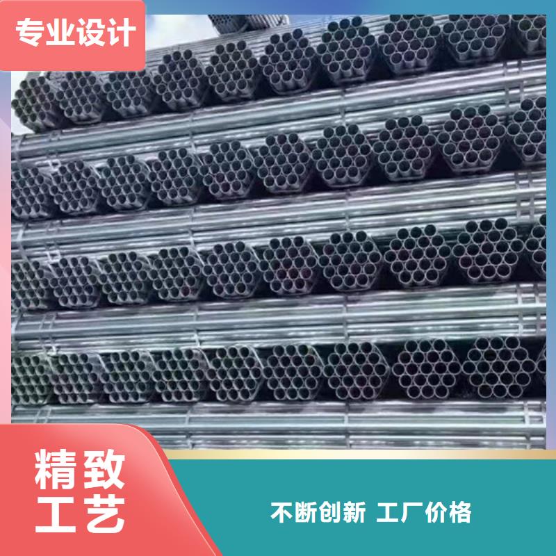 幕墙方管厂家直销