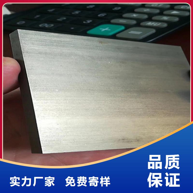 不锈钢复合板切割倒角一站式采购