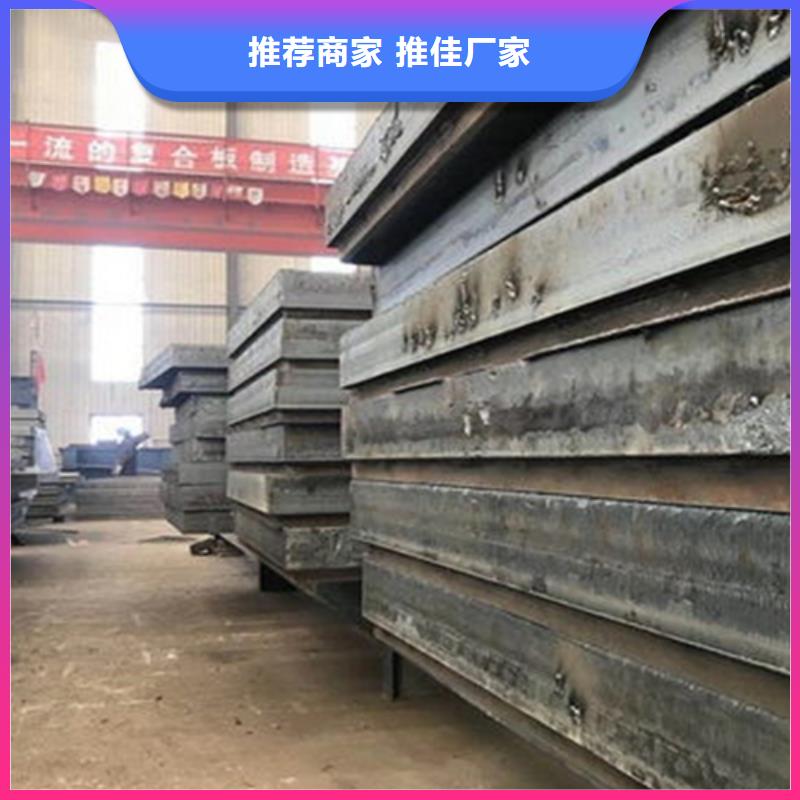 不锈钢复合板q355b厚壁无缝管优良工艺
