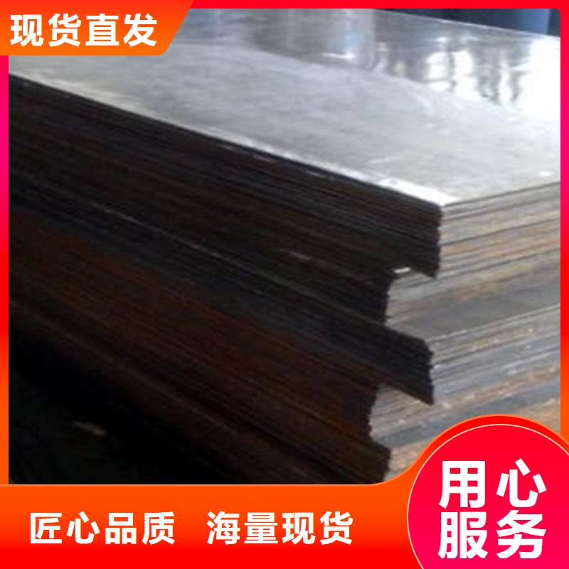 不锈钢复合板不锈钢型材今年新款