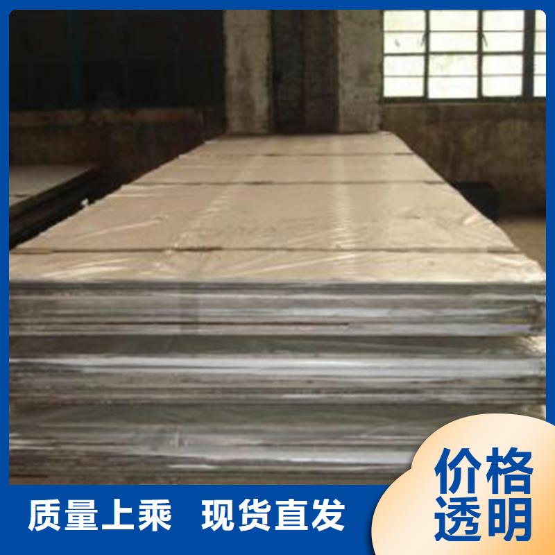 不锈钢复合板_酸白面实力工厂