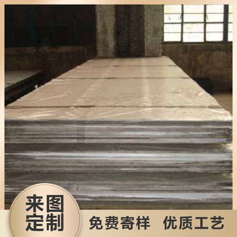 不锈钢复合板太钢不锈钢扁钢现货