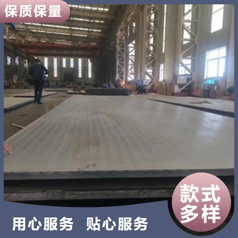不锈钢复合板SUS316不锈钢板长期供应