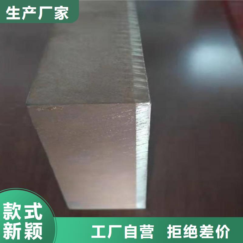 不锈钢复合板,【小口径毛细管】质检严格