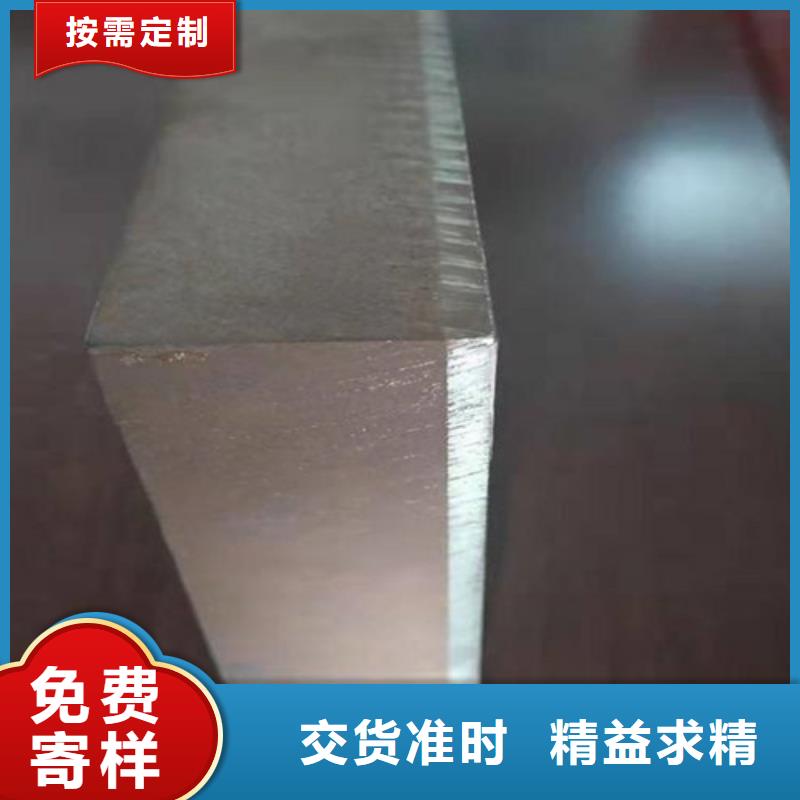 不锈钢复合板不锈钢管实力雄厚品质保障