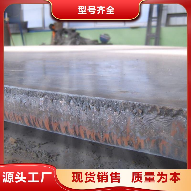 不锈钢复合板 不锈钢型材产品实拍
