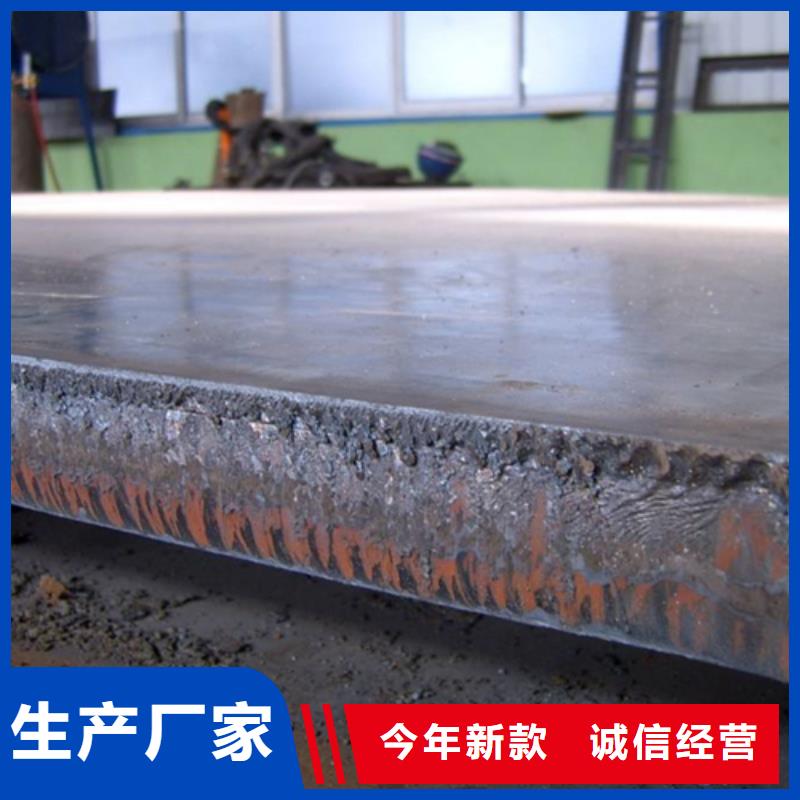 不锈钢复合板耐磨板质量不佳尽管来找我