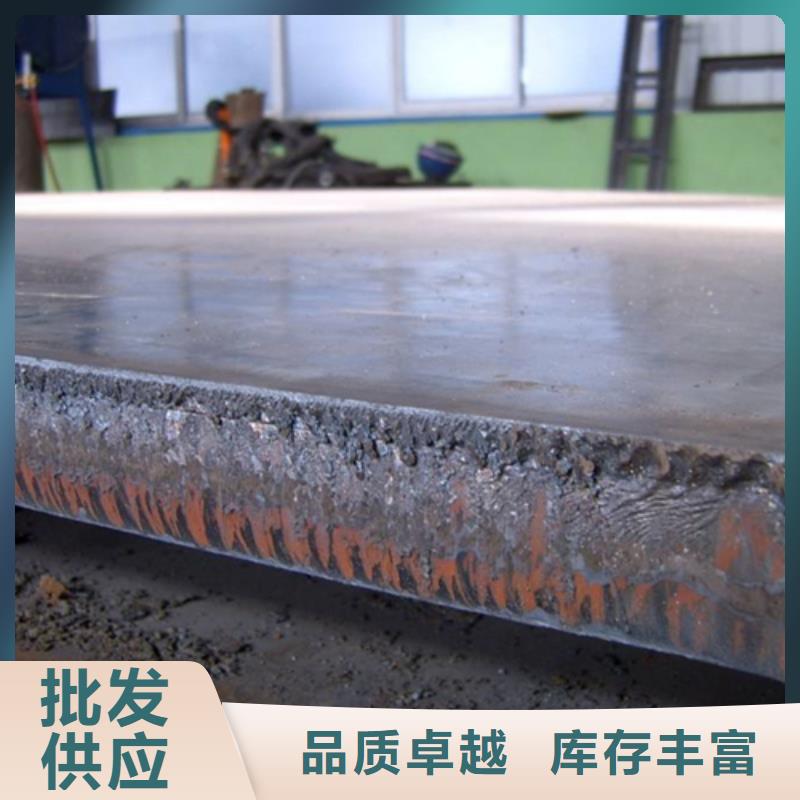 不锈钢复合板不锈钢型材价格实惠工厂直供