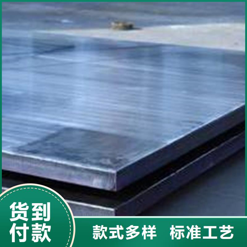 不锈钢复合板不锈钢型材满足客户需求