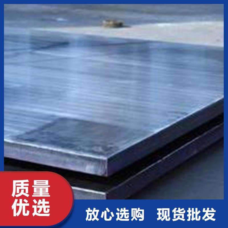 不锈钢复合板耐磨板质量不佳尽管来找我
