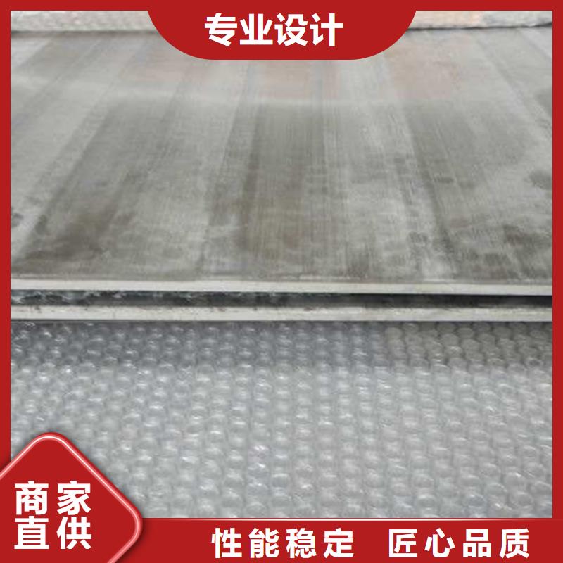 不锈钢复合板不锈钢拉丝板厂家十分靠谱