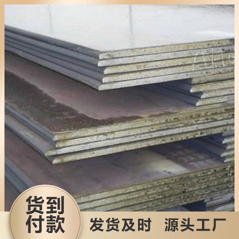 【不锈钢复合板大口径薄壁管敢与同行比服务】