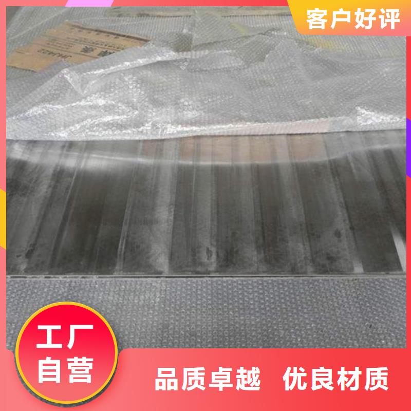 【不锈钢复合板-【不锈钢天沟水槽】现货直供】