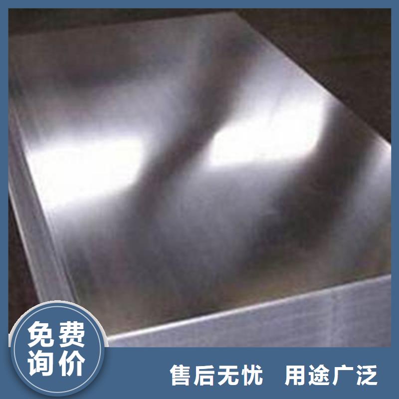 不锈钢复合板,2507不锈钢焊管专业生产团队
