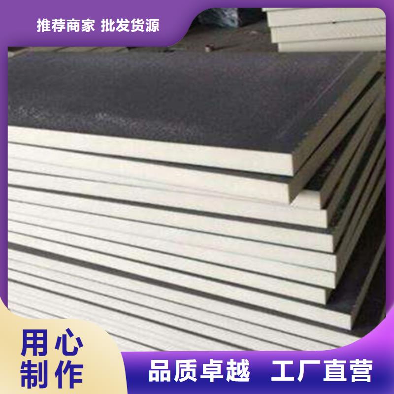 不锈钢复合板耐磨板质量不佳尽管来找我