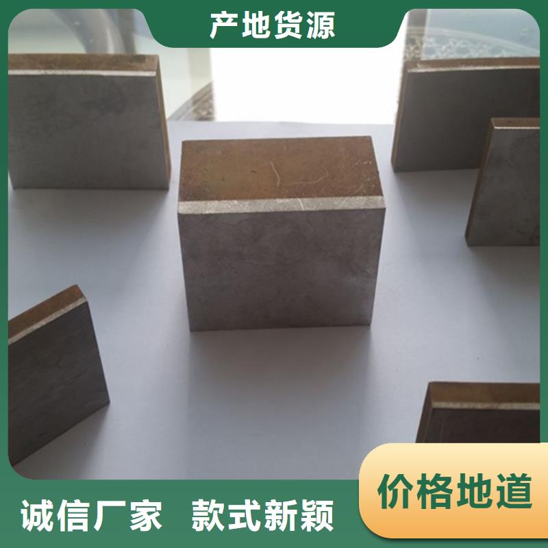 【不锈钢复合板】不锈钢管优选货源