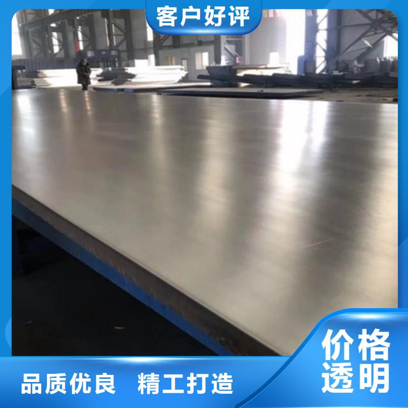 【不锈钢复合板工业厚壁管专业的生产厂家】