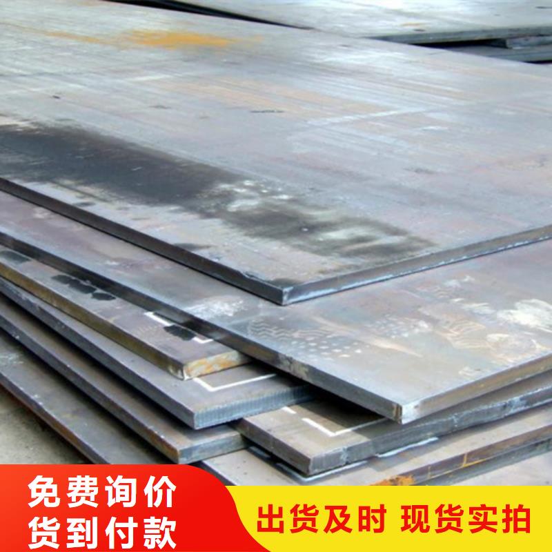 不锈钢复合板_【工业厚壁管】诚信经营