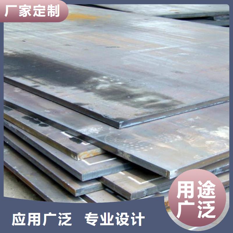 不锈钢复合板不锈钢管源厂供货