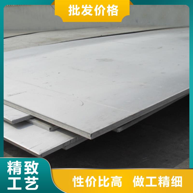 不锈钢复合板大口径40Cr诚信经营现货现发