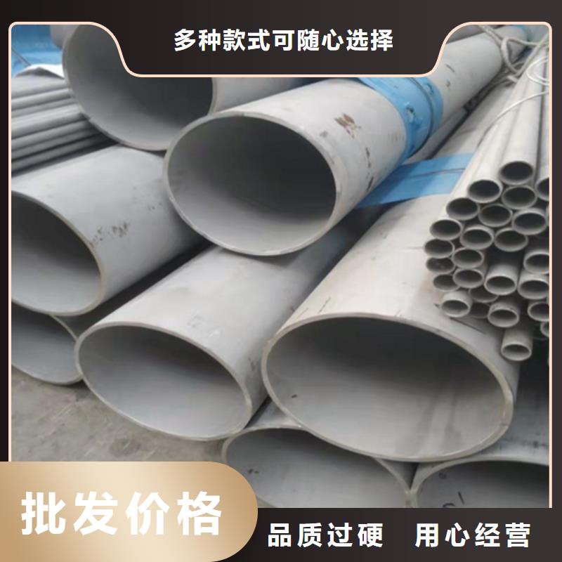 不锈钢焊管薄壁焊管源厂供货