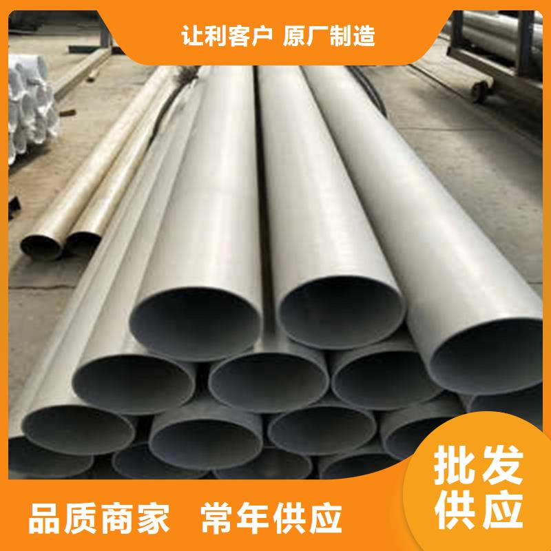 不锈钢焊管电缆沟支架型材颜色尺寸款式定制