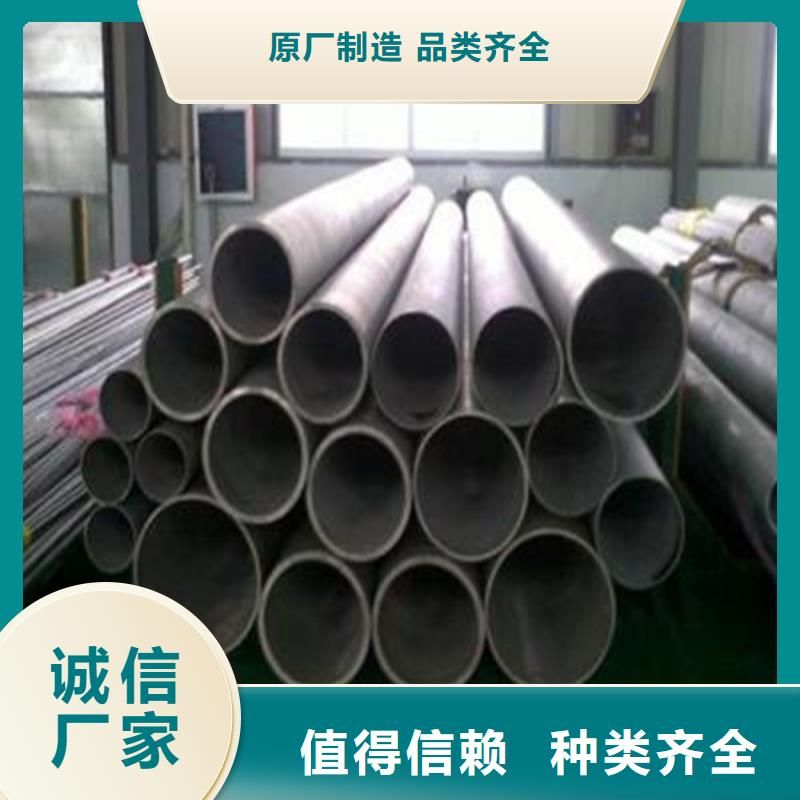 不锈钢焊管,309s不锈钢超产品在细节
