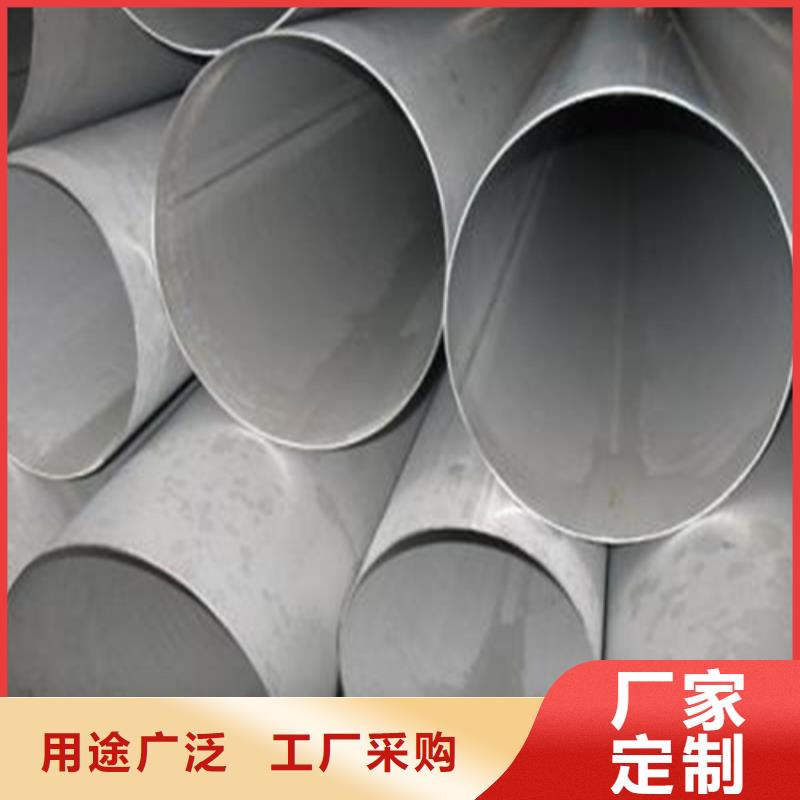 不锈钢焊管316L不锈钢焊管自主研发