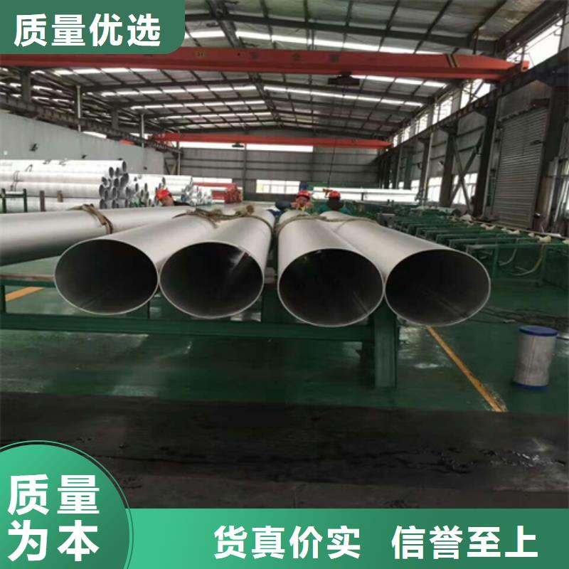 不锈钢焊管,薄壁焊管高品质诚信厂家