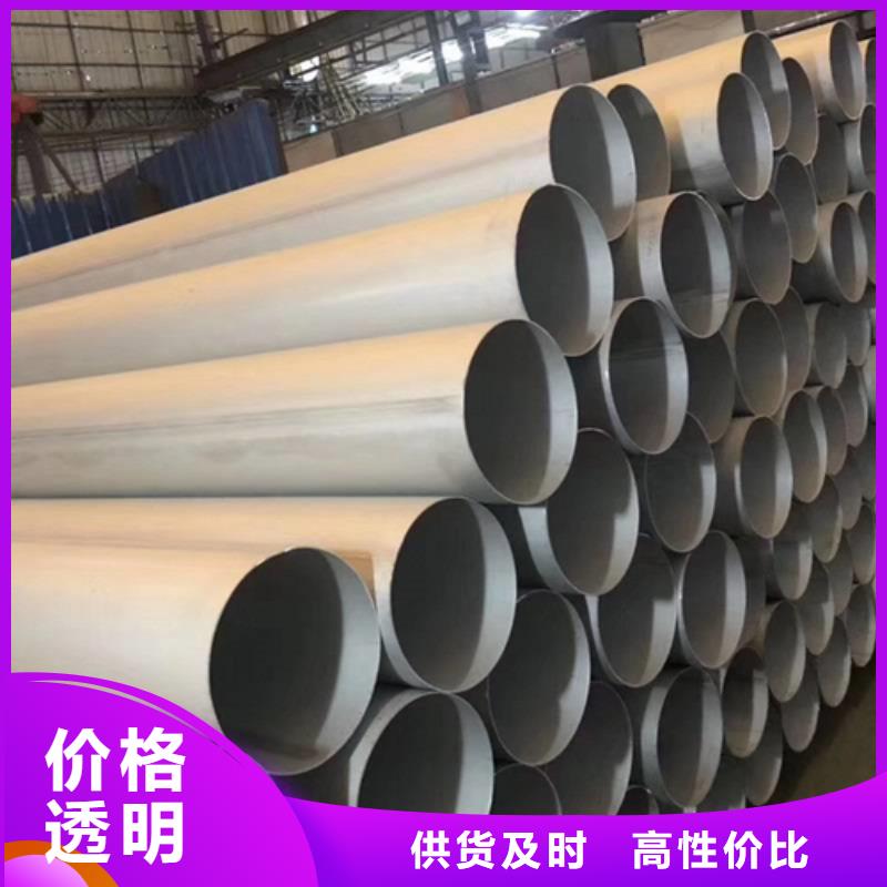 不锈钢焊管,309s不锈钢超产品在细节