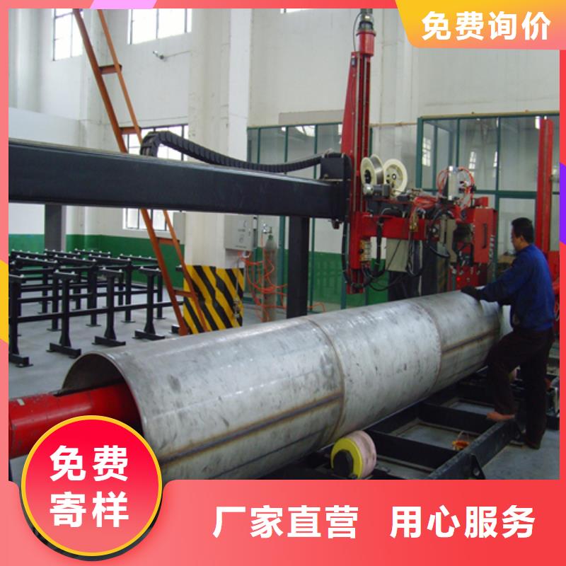 不锈钢焊管工业厚壁管生产型
