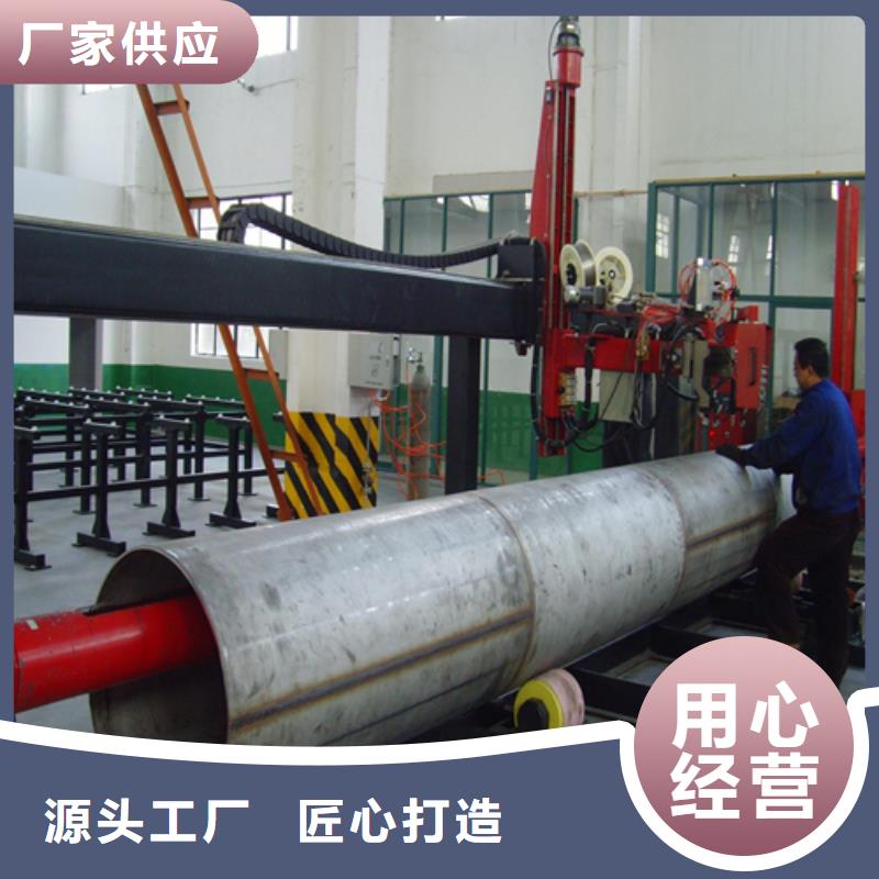 不锈钢焊管Q345D无缝钢管货品齐全