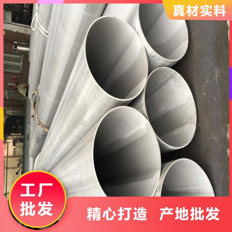 不锈钢焊管15crmo合金无缝钢管工程施工案例