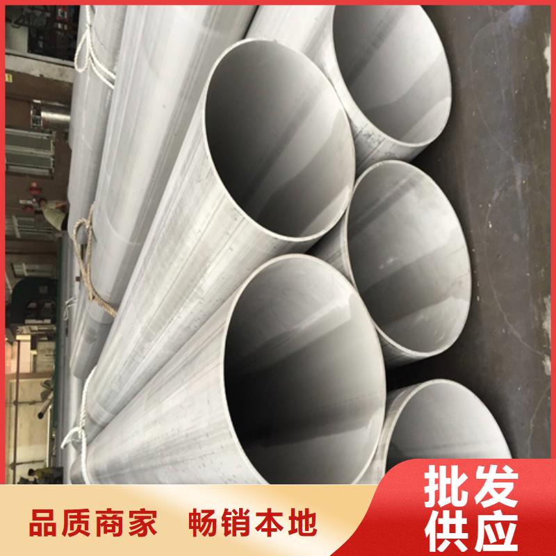不锈钢焊管,不锈钢型材打造好品质