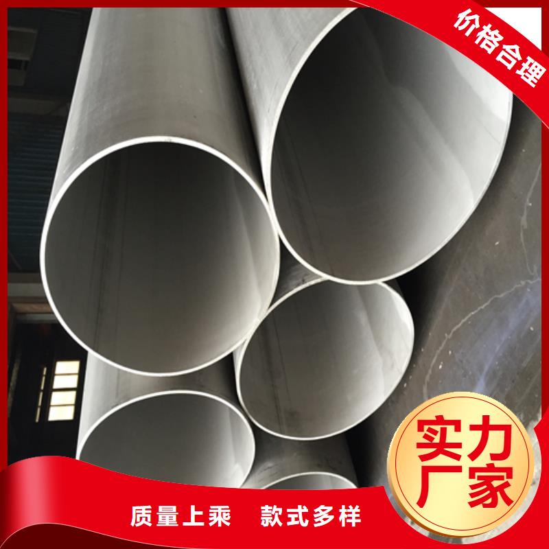 不锈钢焊管15crmo合金无缝钢管工程施工案例