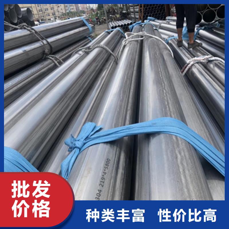 【不锈钢焊管】2205不锈钢焊管自产自销