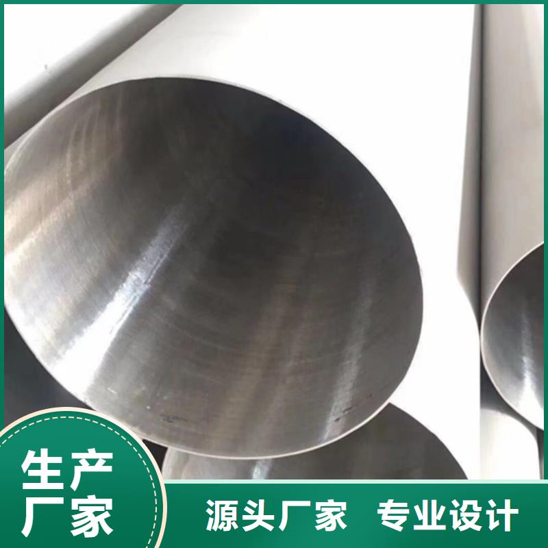 不锈钢焊管除渣机配件48小时发货