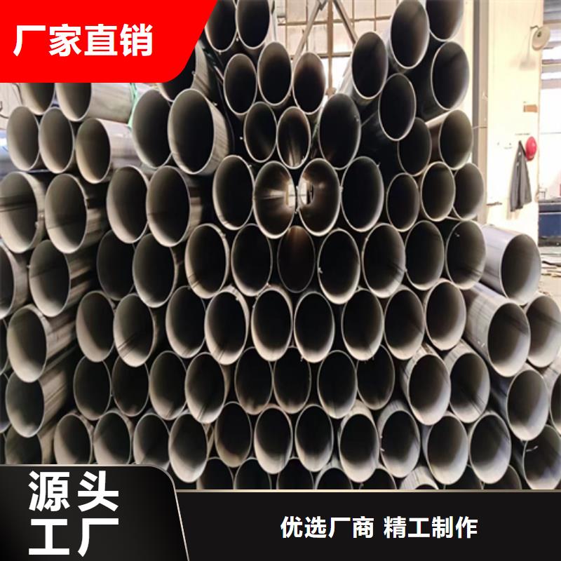 不锈钢焊管不锈钢复合板欢迎来电咨询