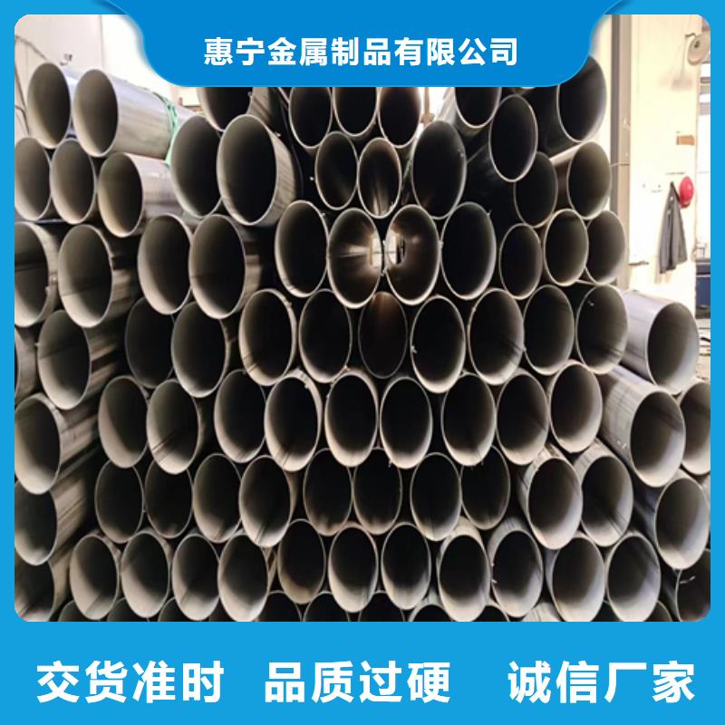 【不锈钢焊管304不锈钢复合板厂家大量现货】