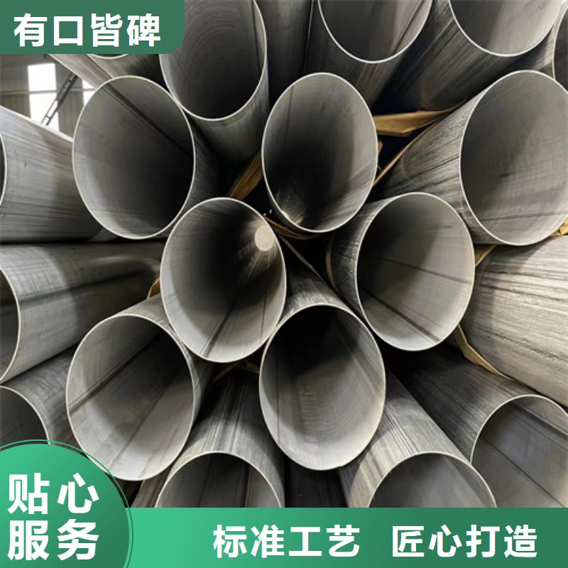 【不锈钢焊管除渣机配件实力优品】