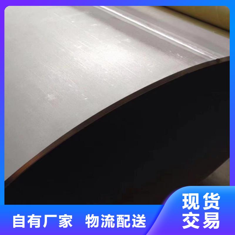不锈钢焊管【201不锈钢焊管】优选好材铸造好品质