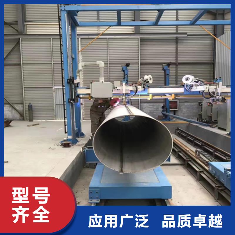 不锈钢焊管不锈钢复合板实力厂家