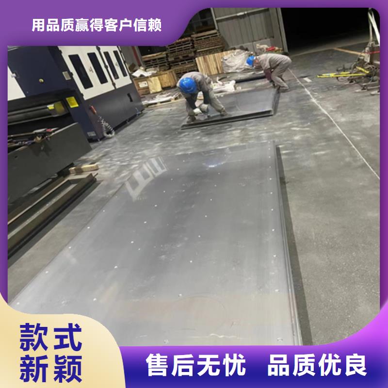 不锈钢复合板不锈钢焊管质量三包