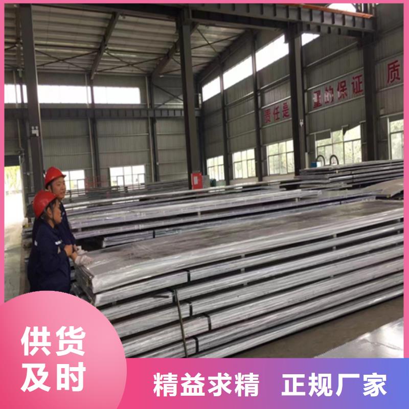 不锈钢复合板,不锈钢焊管放心选购