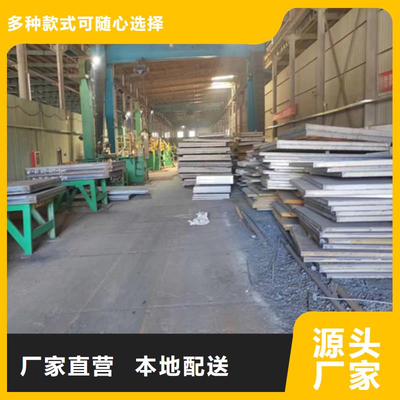 不锈钢复合板除渣机配件可放心采购
