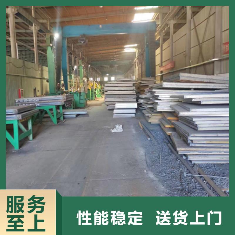 不锈钢复合板除渣机配件源头厂家量大价优